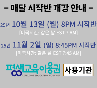 홈-Popup-001.png