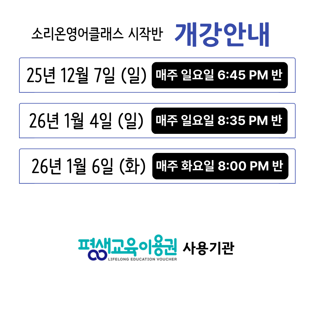 홈-Popup-001 (2).png