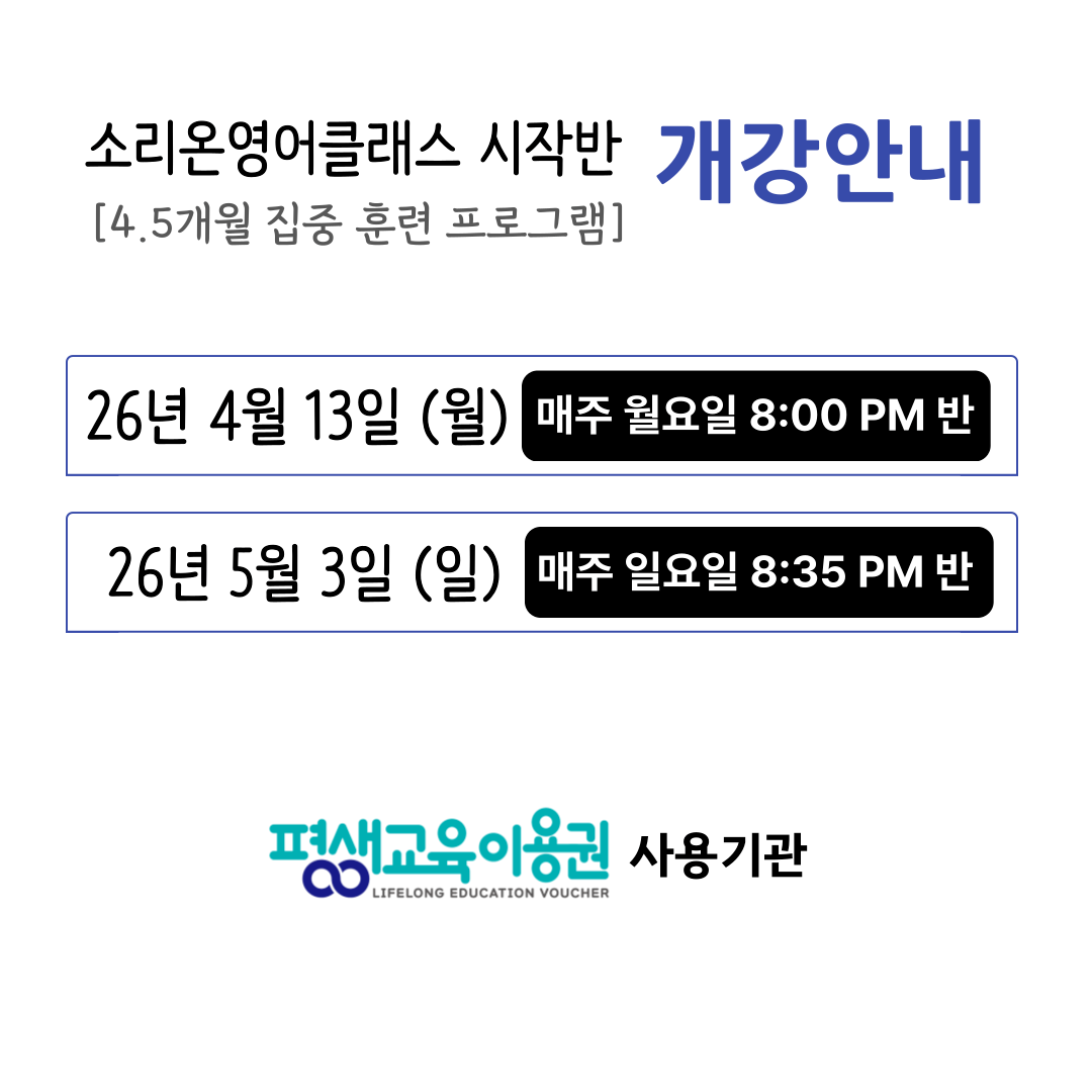 홈-Popup-001-4-6.png
