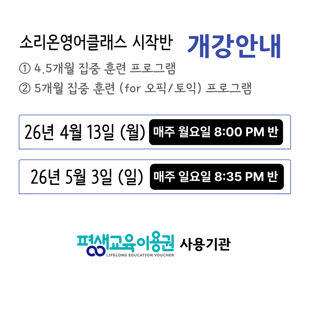 홈-Popup-001 (1).png