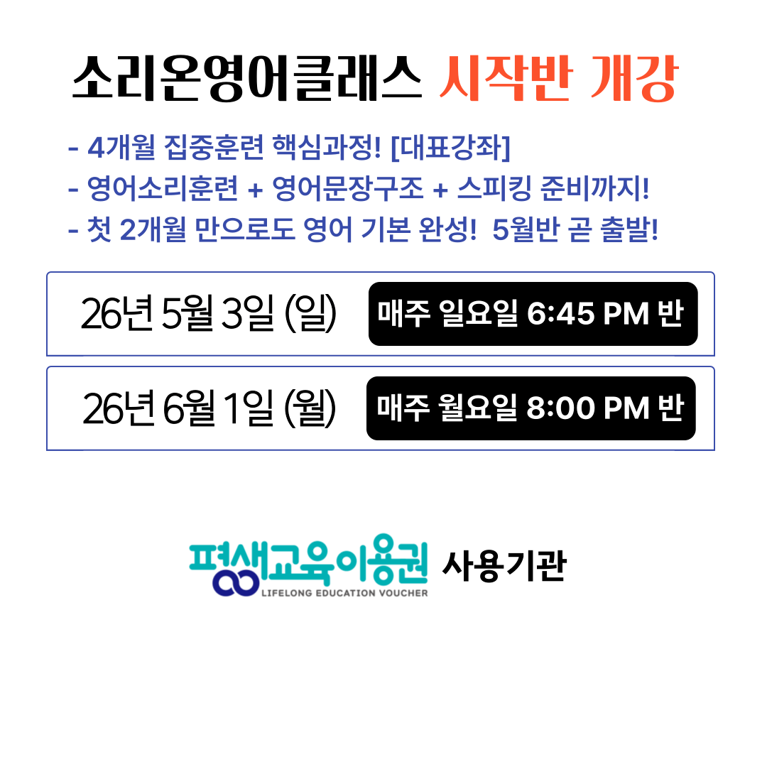 홈-Popup-001 (5).png