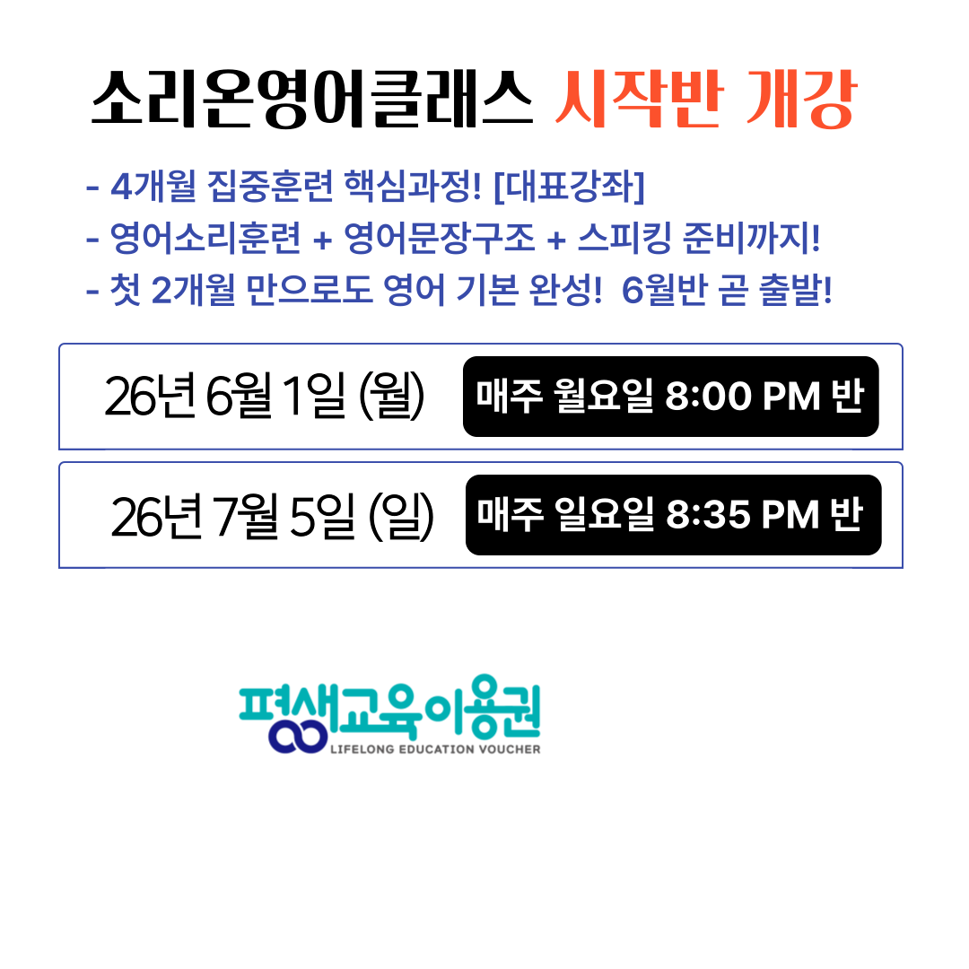 홈-Popup-001.png