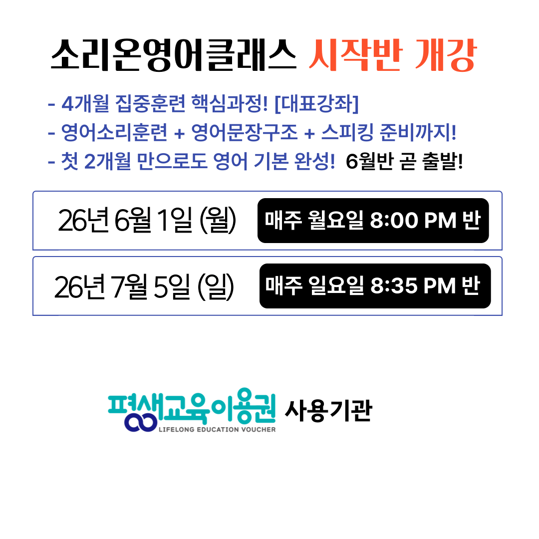 홈-Popup-001.png