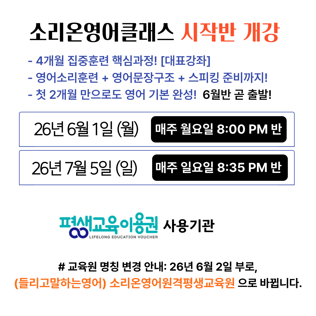 홈-Popup-001 (2).png