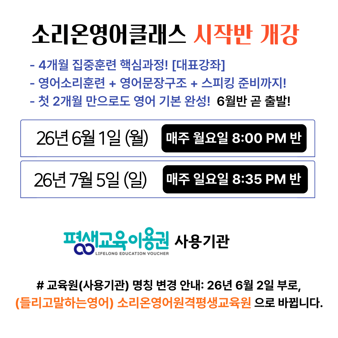 홈-Popup-001 (1).png