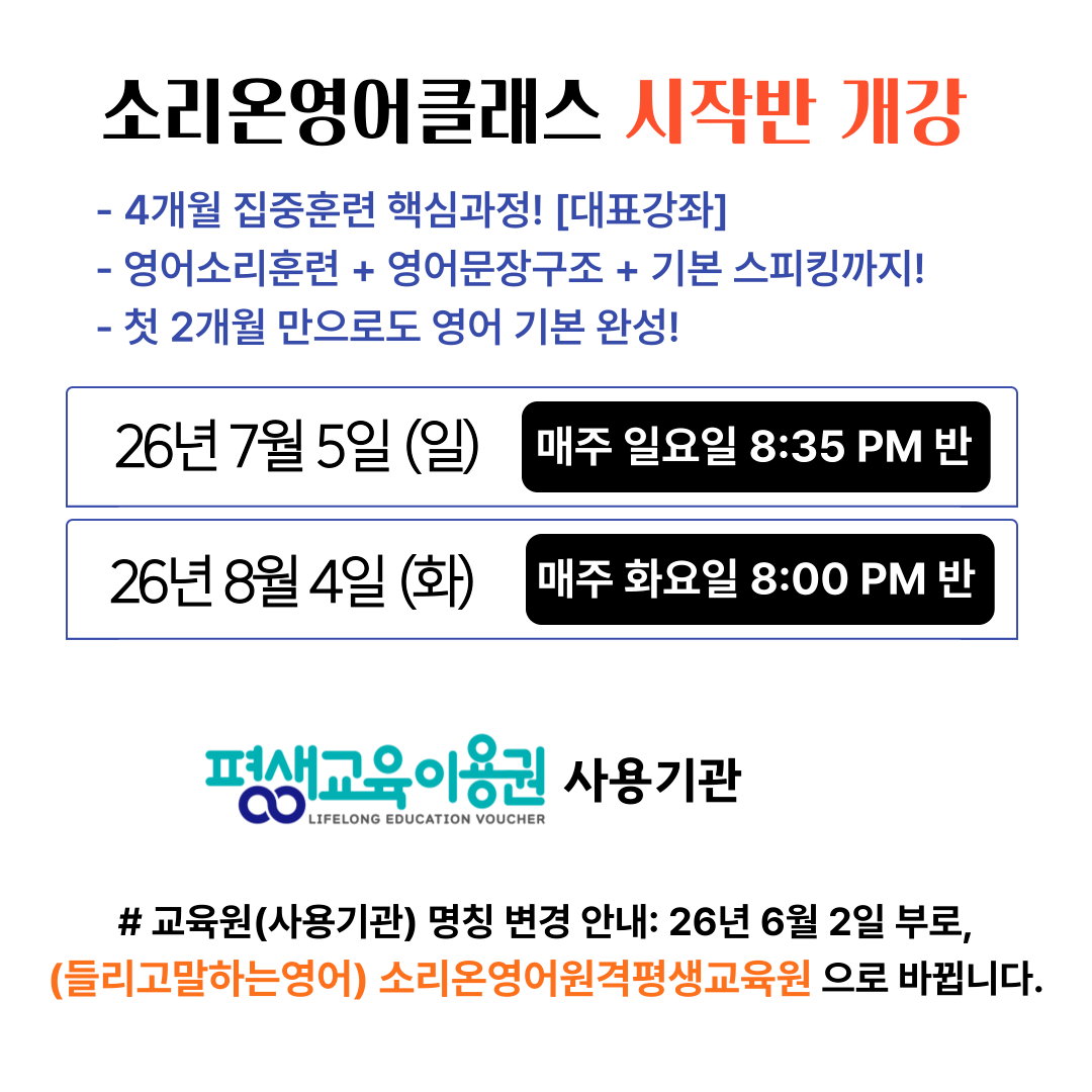 홈-Popup-001.png