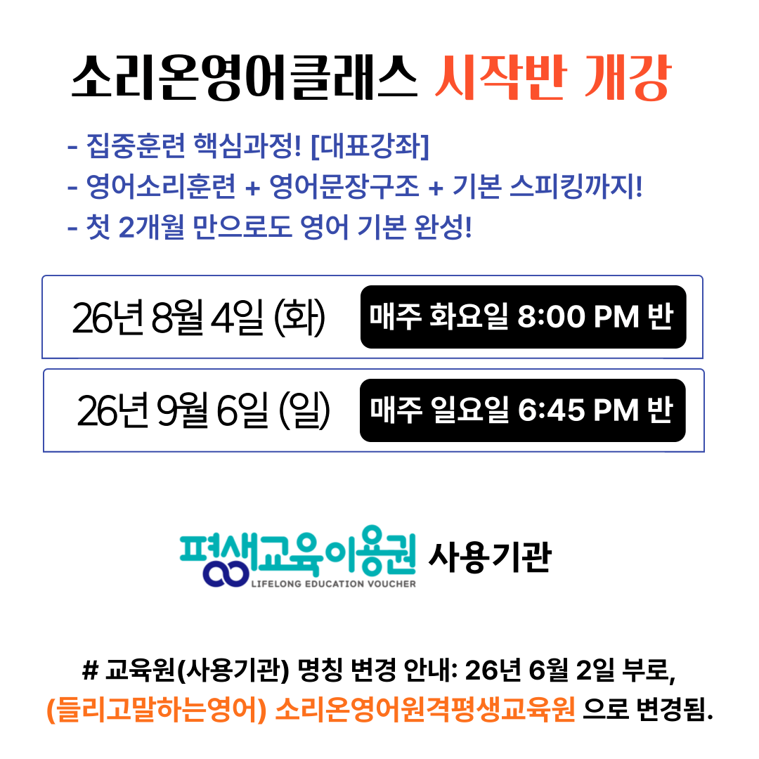 홈-Popup-001.png