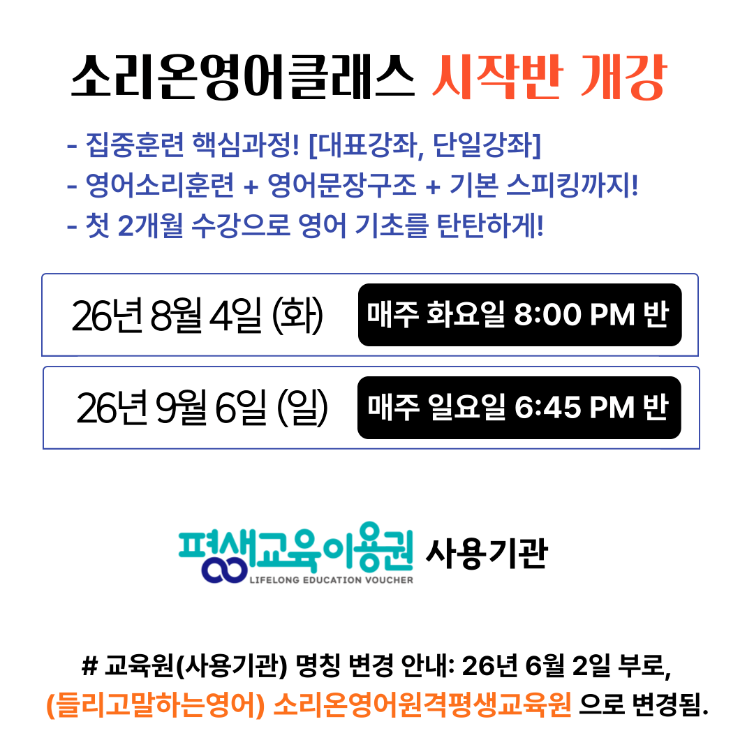 홈-Popup-001 (3).png