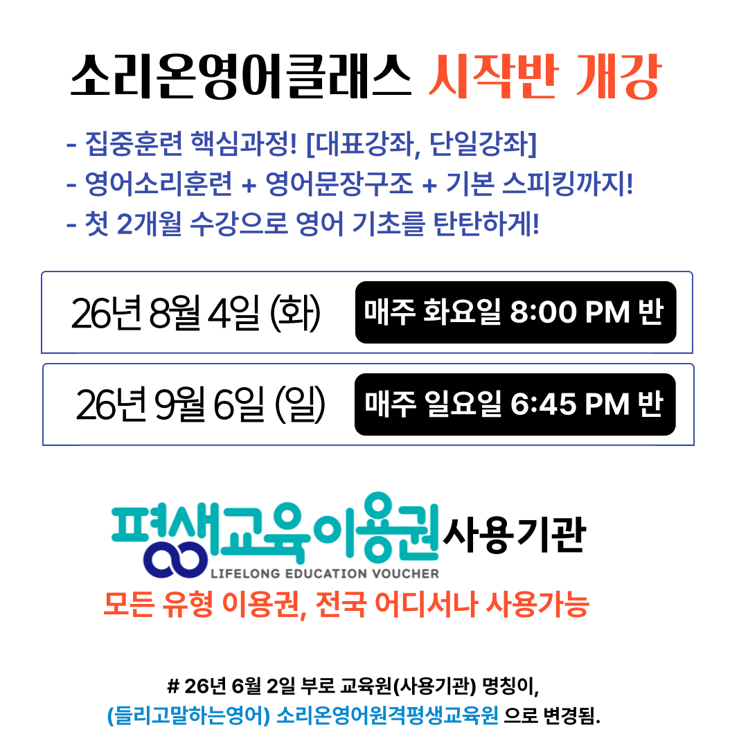 홈-Popup-001 (1).png