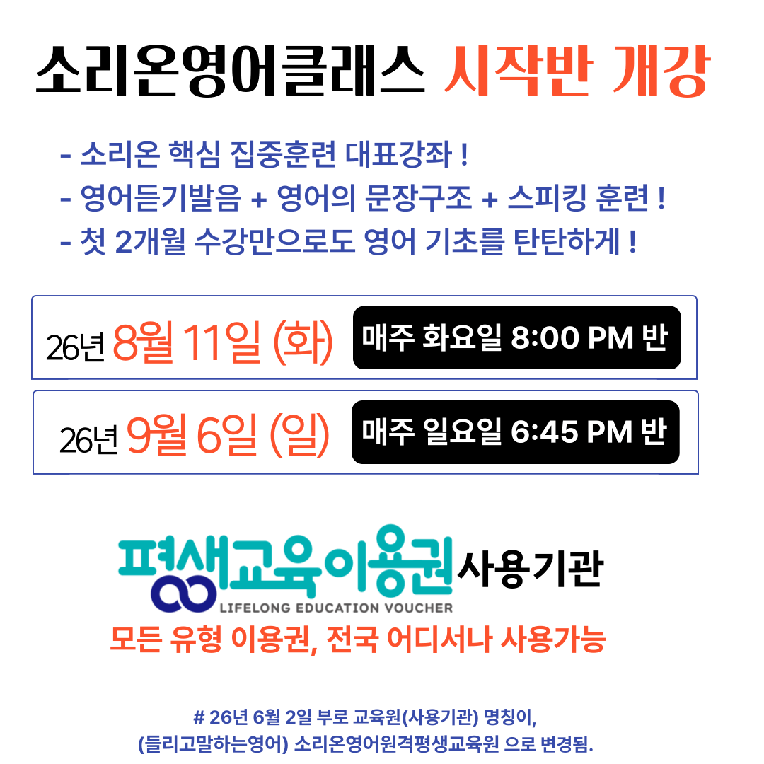 홈-Popup-001 (3).png