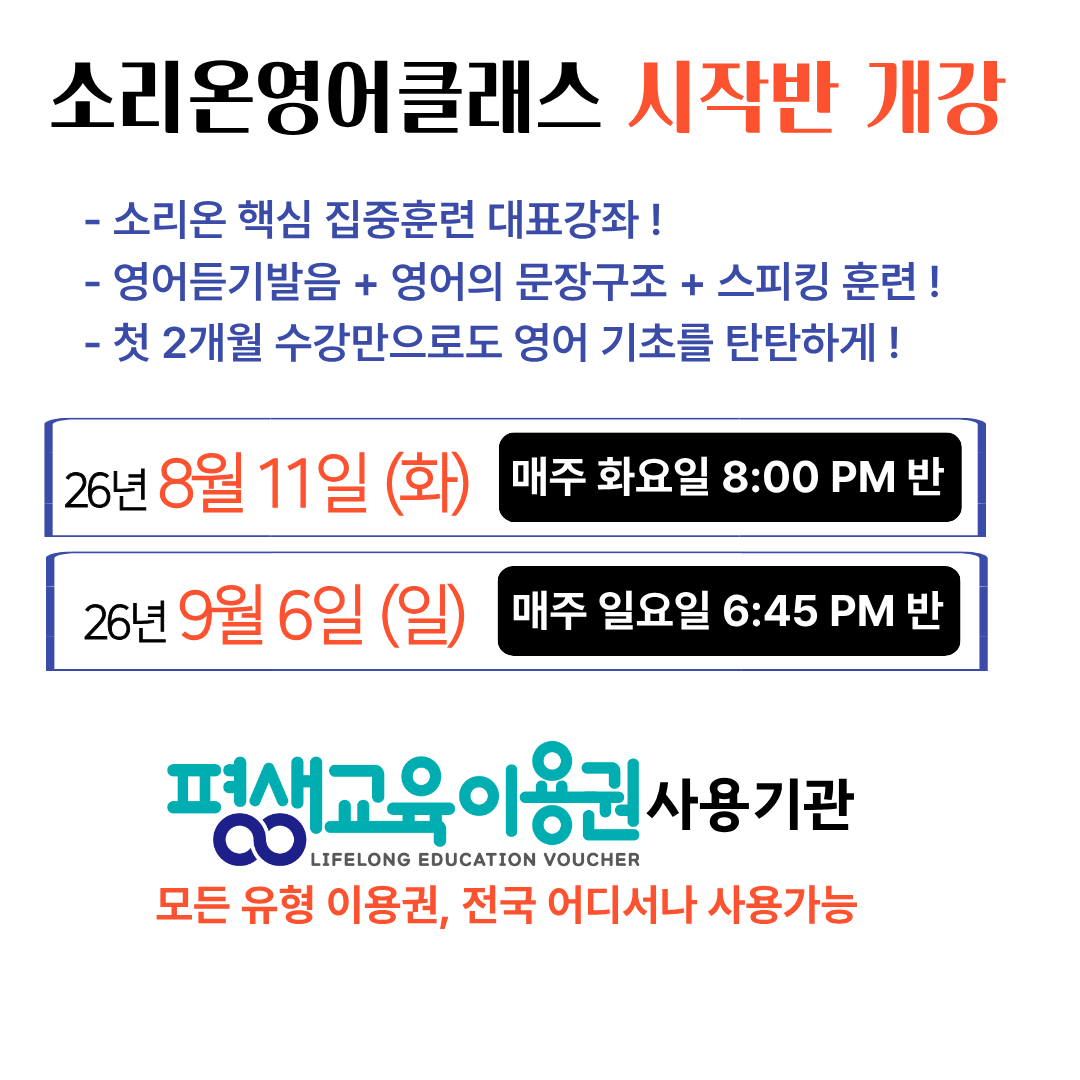 홈 Popup.png