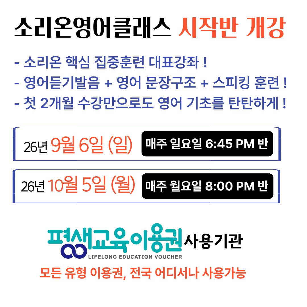홈 Popup.png