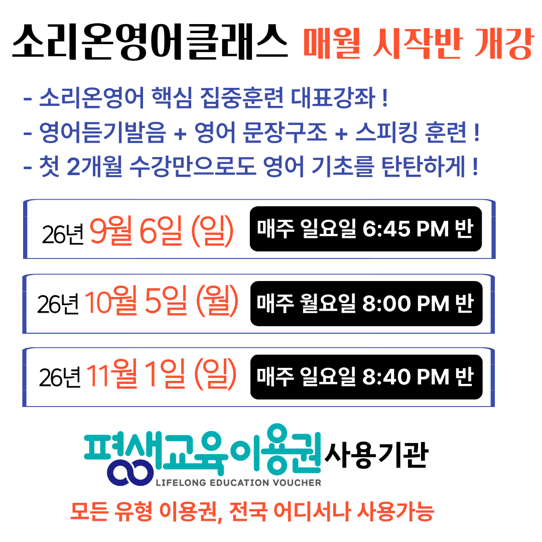 홈 Popup.png