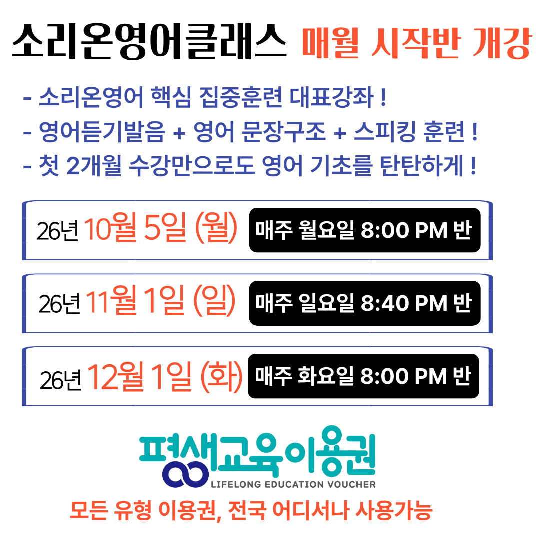 홈 Popup.png