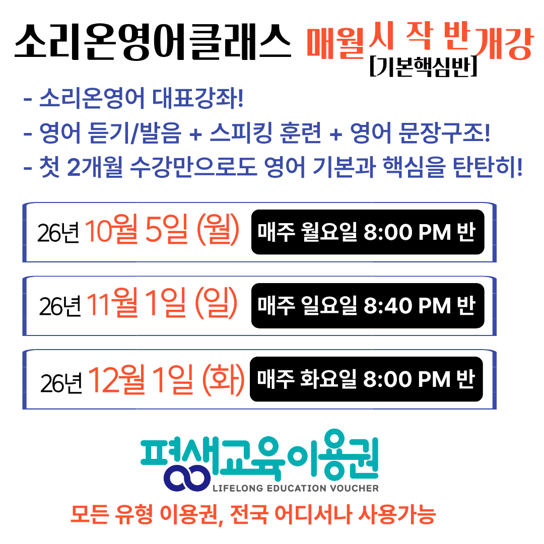 홈 Popup (2).png