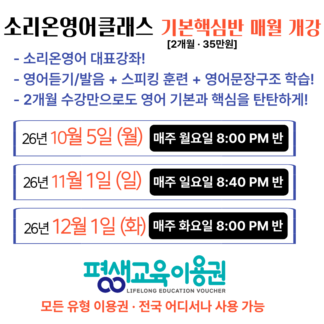 홈 Popup (5).png