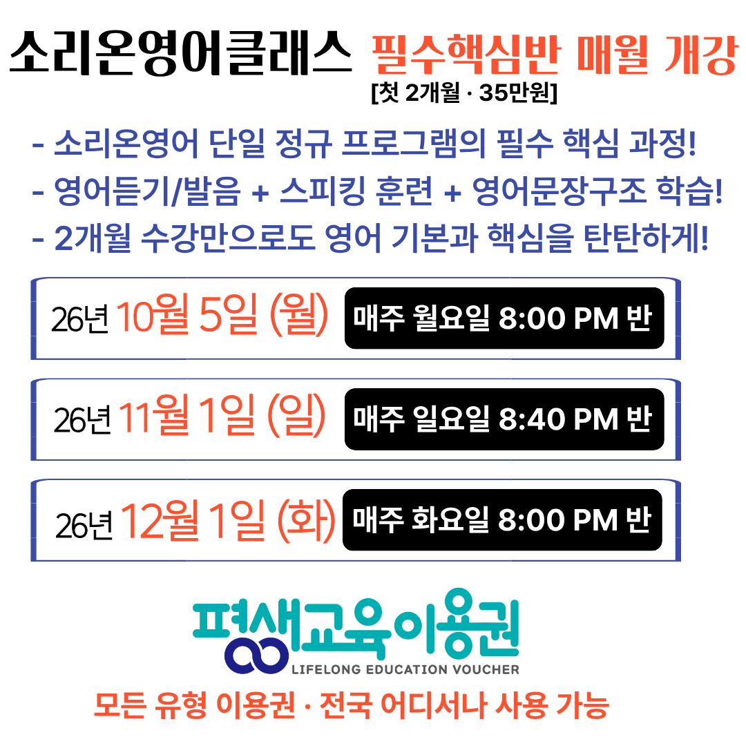 홈 Popup (7).png