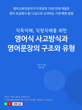 1 책이미지 v2 1 책이미지 v2