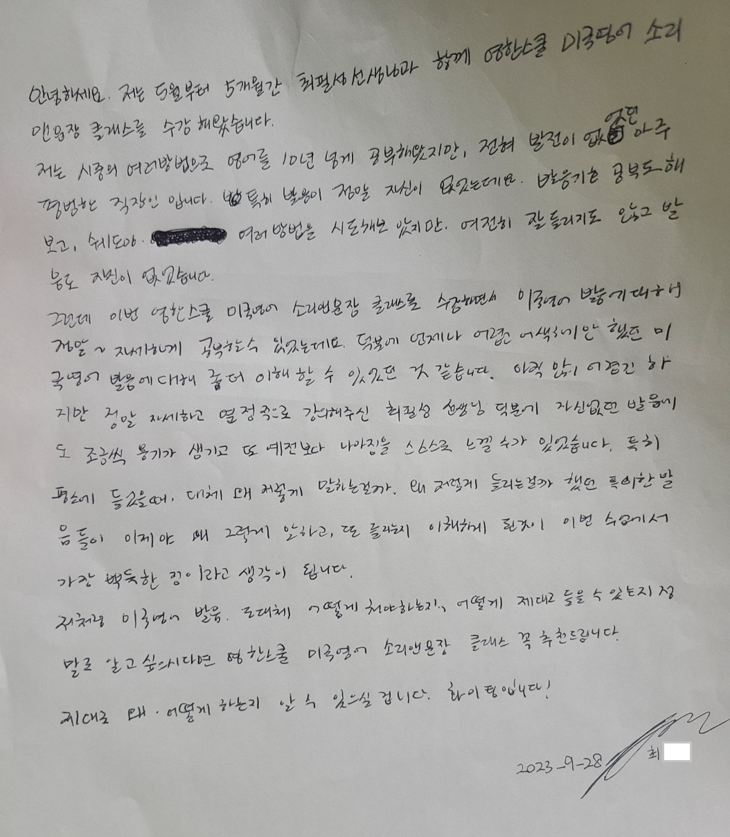 최보람 후기 사진 Upload 최보람 후기 사진 Upload