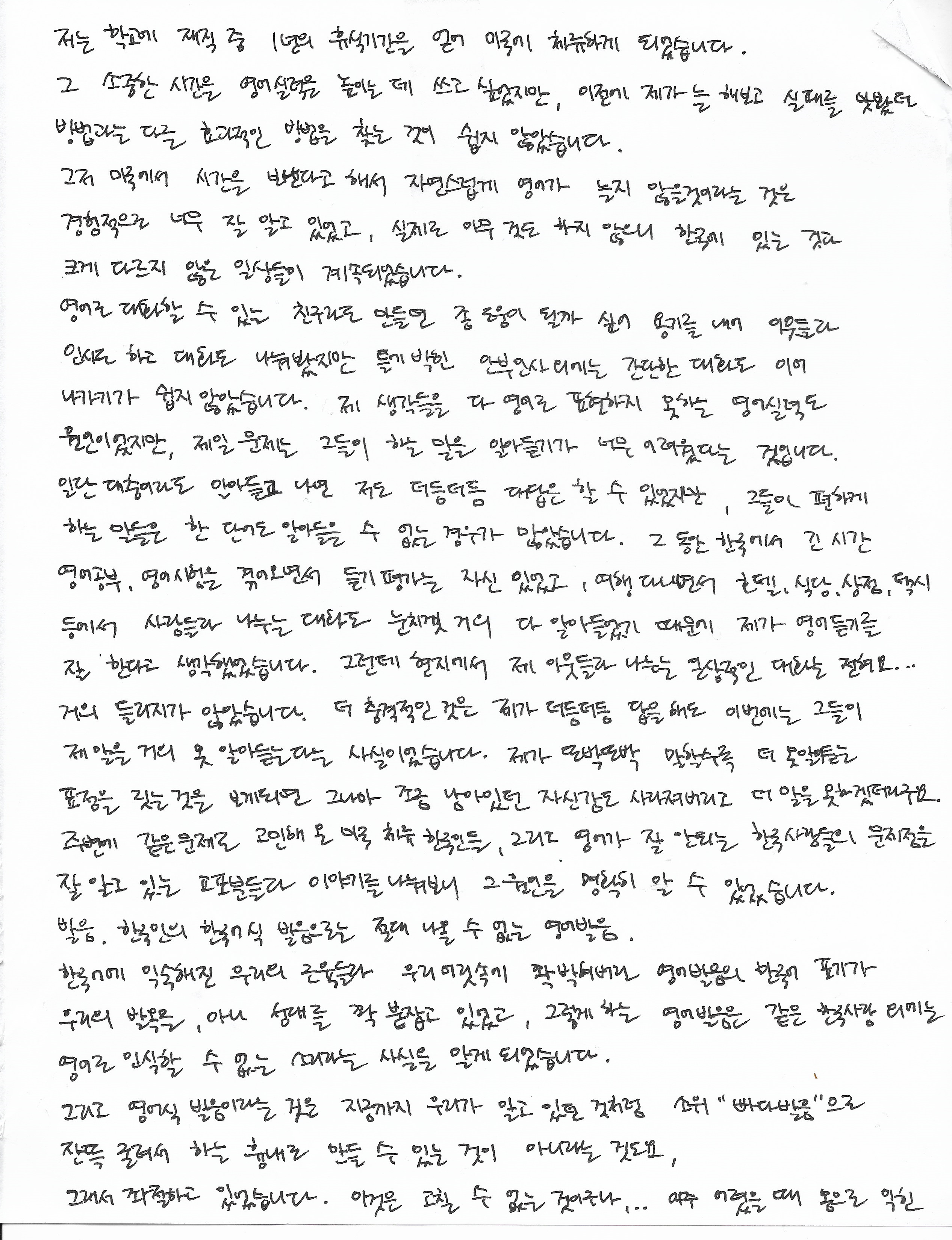 허원 후기사진 Upload 1 허원 후기사진 Upload 1